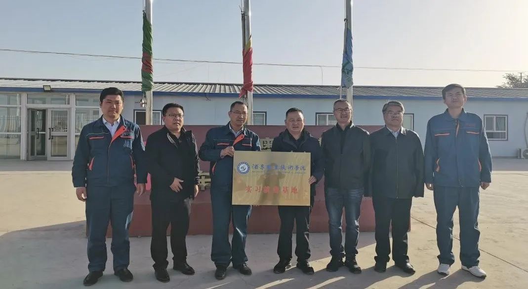 校企牵手，，，，，共育未来