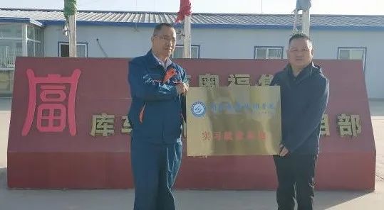 校企牵手，，，，，共育未来